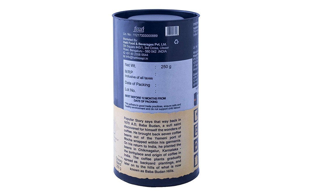 Hatti Kaapi Filter Coffee    Plastic Jar  250 grams